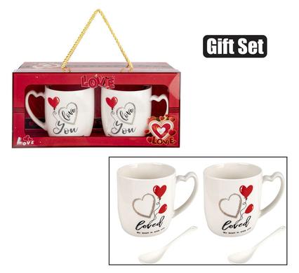 2 Piece Occasional Mug Gift Set Valentines Day, Birthday, Christmas Gifts