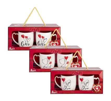 2 Piece Occasional Mug Gift Set Valentines Day, Birthday, Christmas Gifts