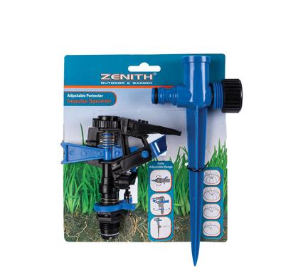 Zenith Impulse Sprinkler with Spike - Flower, Lawn & Garden Sprinkler