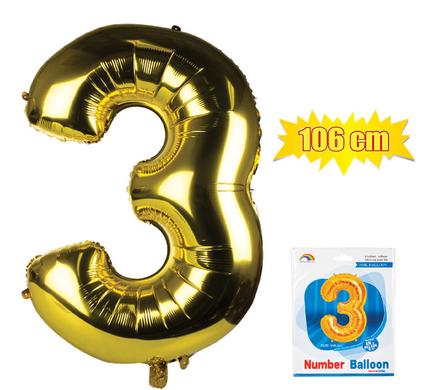 avenusa - Gold Foil Balloon Helium - Birthday Party Decoration, Anniversary Numbers 0 to 9 - 106 cm - avenu.co.za - Home & Decor