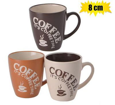 It's Coffee Time - Embossed Ceramic Coffee Mug, 8cm - Perfect Compliment To Your Kitchen or Office