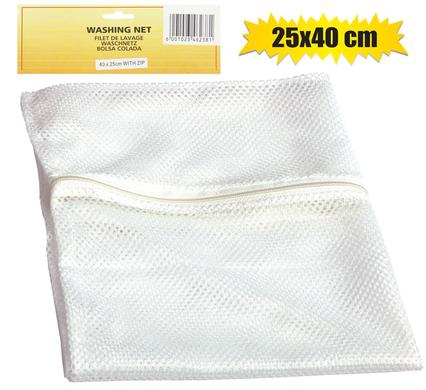 Machine Nylon Mesh Washing Zipper Bag for Delicate Clothes and Underware