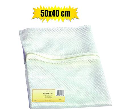 Nylon Zipper Mesh Washing Machine Laundry Bag for Delicates, Protect Your Clothes