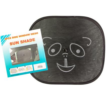 avenusa - Car Sun Shields Animal Print Design 2pc Side Window Mesh Sun Shades - avenu.co.za - Automotive