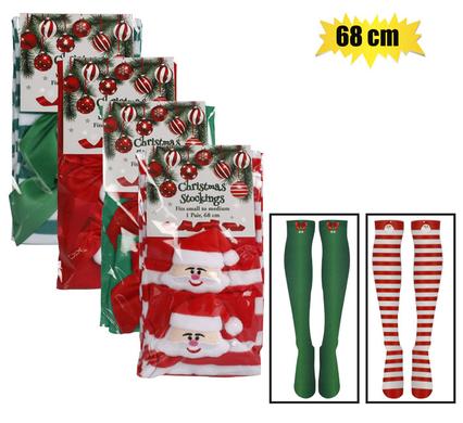 Festive Christmas Stockings 68cm Dress Up Fancy Christmas Occasion