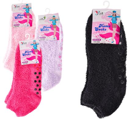 avenusa - Ladies Non Slip Home, Yoga, Gym Socks - Assorted Colours - 26 cm - avenu.co.za - Fashion
