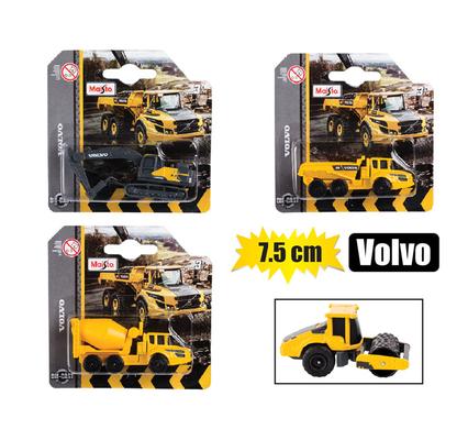 Maisto Dinky Volvo Series 4X Truck Toy Set 7.5Cm