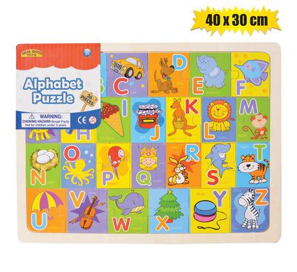 Alphabet Educational Childrens Jigsaw Wood Puzzle 26Pc, 40X30Cm Perfect Christmas Birthday Gift
