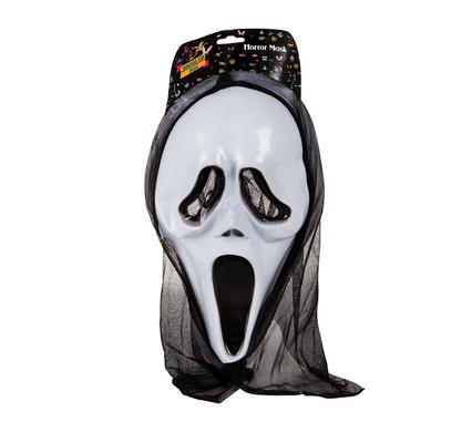 Halloween Ghost Face Mask with Shroud for Halloween Dress Up, Cosplay Party