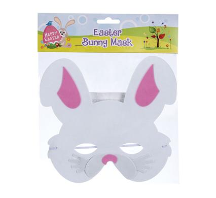 Cute Bunny Face Mask With Pink Nose & Ears