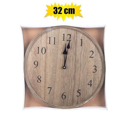 Round Glass Wood Face Wall Clock, Decorative Room Clock - 32cm
