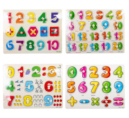 Educational Children&